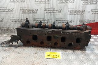 Καπάκι Μηχανής (Κεφαλάρι) Ford Mondeo 1996-2000  6534656