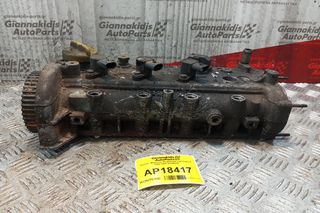 Καπάκι Μηχανής (Κεφαλάρι) Fiat Punto II 1999-2003 46550108