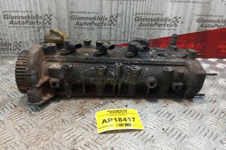 Καπάκι Εκκεντροφορου με εκκεντροφορους Fiat Punto II 1999-2003 46550108
