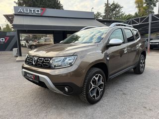 Dacia Duster 2019 ΕΓΓΥΗΣΗ 7 ΜΗΝΕΣ ΓΡΑΠΤΗ!!!! 4×4!!!!