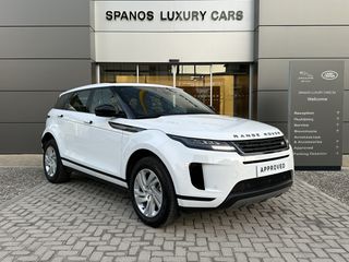 Land Rover Range Rover Evoque 2024 P270e S-thumb-2