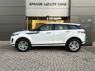 Land Rover Range Rover Evoque 2024 P270e S-thumb-7