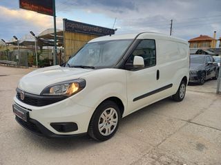 Fiat Doblo 2018 MAXI DIESEL 3ΘΕΣΙΟ