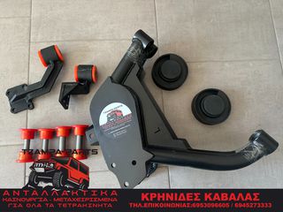 ΒΑΣΕΙΣ ΧΑΜΗΛΩΜΑΤΟΣ ΔΙΑΦΟΡΙΚΟΥ SUZUKI GRAND VITARA ΧΡΟΝΟΛΟΓΙΑΣ: 1999-20005 #TZAMPA_PARTS
