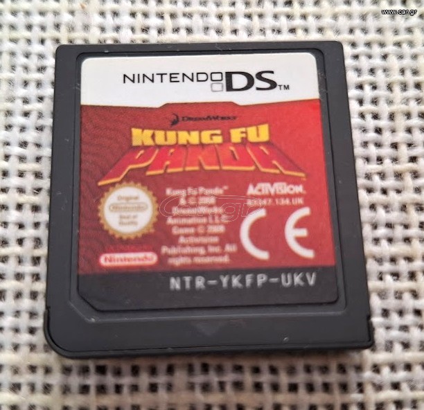 Kung Fu Panda - Nintendo DS