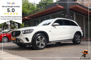 Mercedes-Benz GLC 300 2021 2.0cc Plug-in Hybrid 320hp 4Matic
