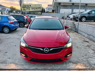 Opel Astra 2020 11.390 ME ΑΠΟΣΥΡΣΗ Η ΜΕ 190/ΜΗΝΑ.GS LINE 122 HP! ΕΛΛΗΝΙΚΟ!
