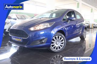 Ford Fiesta 2017 Celebration /6 Χρόνια Δωρεάν Service