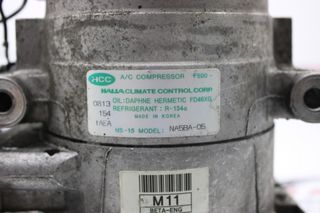 Κομπρεσέρ Air Condition HYUNDAI TUCSON (2004-2009) NA5BA-05
