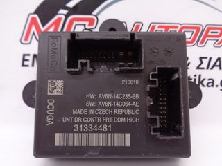 Πλακέτα  VOLVO S60 (2013-2016)  AV6N-14C235-BB   31334481   εμπρός αριστερής πόρτας