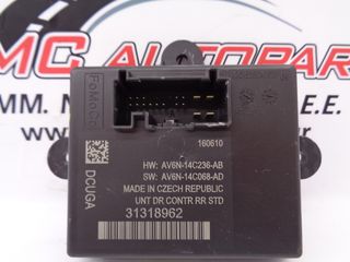 Πλακέτα VOLVO S60 (2013-2016) AV6N-14C236-AB 31318962 πίσω αριστερής πόρτας