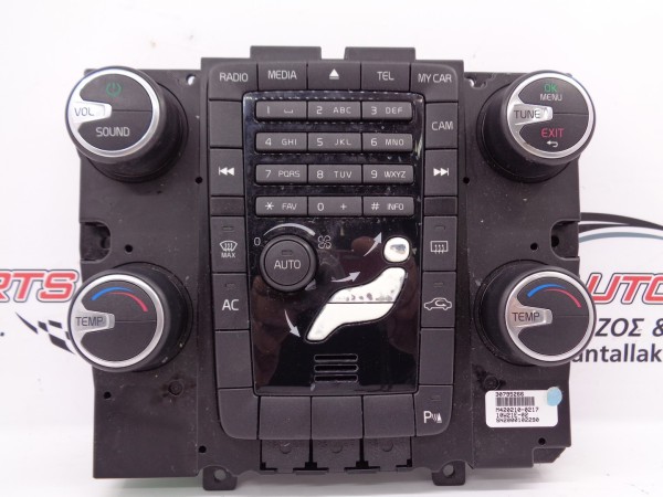 Χειριστήρια AirCondition_Clima VOLVO S60 (2013-2016) 30795266 M420210-0217 οθόνη