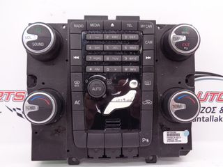 Χειριστήρια AirCondition_Clima VOLVO S60 (2013-2016) 30795266 M420210-0217 οθόνη