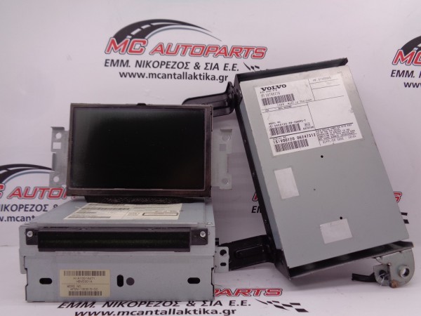 CD - Player VOLVO S60 (2013-2016) P3132850AA 31328246 7609501254 P307952275 με οθόνη πολλαπλών χρήσεων και ενισχυτή-μονάδα ελέγχου audio