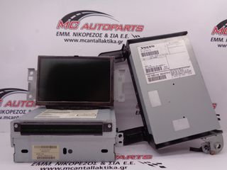 CD - Player VOLVO S60 (2013-2016) P3132850AA 31328246 7609501254 P307952275 με οθόνη πολλαπλών χρήσεων και ενισχυτή-μονάδα ελέγχου audio