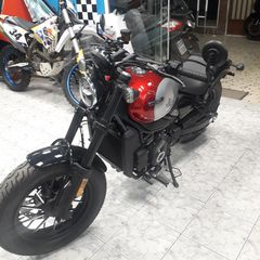 CFmoto 450 CL-C 2026-thumb-13