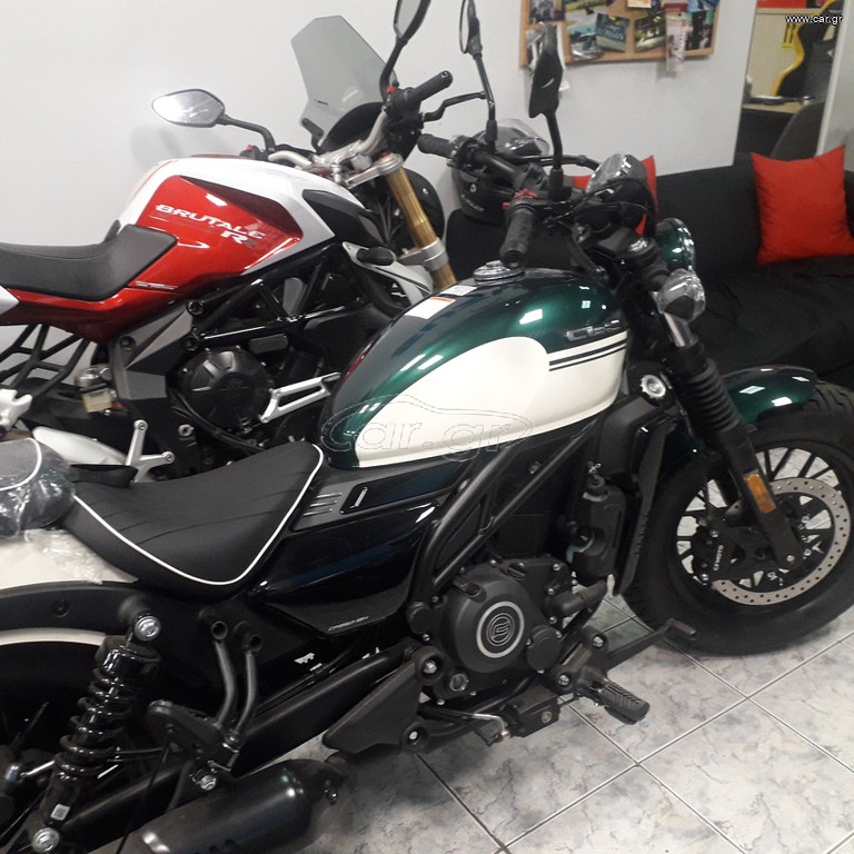CFmoto 250CL-C 2026 ΝΕΑ ΤΙΜΗ!!!