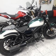 CFmoto 250CL-C 2026 ΝΕΑ ΤΙΜΗ!!!-thumb-1