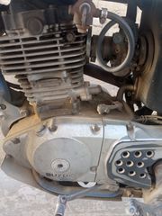 Suzuki DR 125 1995-thumb-1