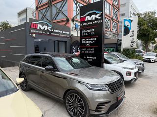 Land Rover Range Rover Velar 2018 R-DYNAMIC first edition