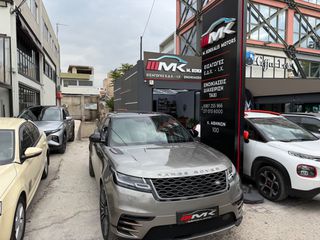 Land Rover Range Rover Velar 2018 R-DYNAMIC first edition-thumb-1