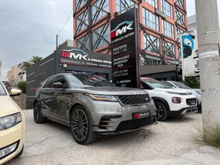 Land Rover Range Rover Velar 2018 R-DYNAMIC first edition-thumb-2