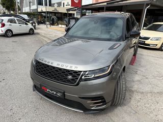 Land Rover Range Rover Velar 2018 R-DYNAMIC first edition-thumb-19