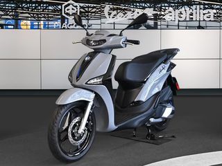 Piaggio Liberty 125 2026 S E5+ ABS 4 ETH ΕΓΓΥΗΣΗ ΔΩΡΕΑΝ