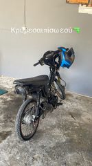 Honda ANF 125 Innova 2006 INNOVA 125
