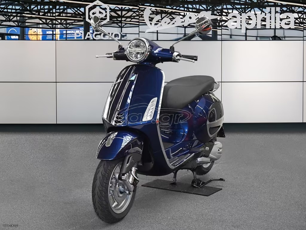 Vespa Primavera 125 2026 E5+ 30 ΑΤΟΚΕΣ ΔΟΣΕΙΣ