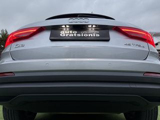 Audi Q3 2022 NEW/E-TRON/45 TFSI e PLUG IN HYBRID/LED/3ΠΛΗ ΕΓΓΥΗΣΗ/ΑΒΑΦΟ!!-thumb-71