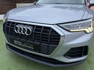 Audi Q3 2022 NEW/E-TRON/45 TFSI e PLUG IN HYBRID/LED/3ΠΛΗ ΕΓΓΥΗΣΗ/ΑΒΑΦΟ!!-thumb-115