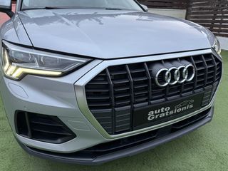 Audi Q3 2022 NEW/E-TRON/45 TFSI e PLUG IN HYBRID/LED/3ΠΛΗ ΕΓΓΥΗΣΗ/ΑΒΑΦΟ!!-thumb-113