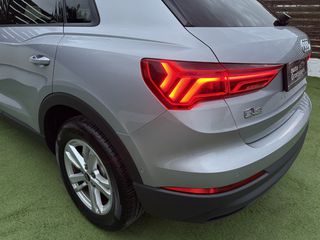Audi Q3 2022 NEW/E-TRON/45 TFSI e PLUG IN HYBRID/LED/3ΠΛΗ ΕΓΓΥΗΣΗ/ΑΒΑΦΟ!!-thumb-108