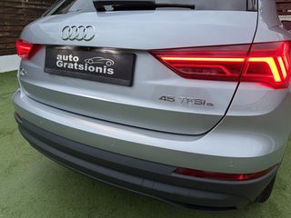 Audi Q3 2022 NEW/E-TRON/45 TFSI e PLUG IN HYBRID/LED/3ΠΛΗ ΕΓΓΥΗΣΗ/ΑΒΑΦΟ!!-thumb-118