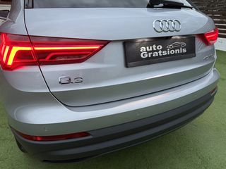 Audi Q3 2022 NEW/E-TRON/45 TFSI e PLUG IN HYBRID/LED/3ΠΛΗ ΕΓΓΥΗΣΗ/ΑΒΑΦΟ!!-thumb-116