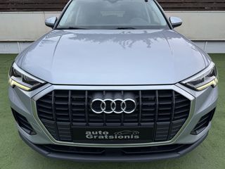 Audi Q3 2022 NEW/E-TRON/45 TFSI e PLUG IN HYBRID/LED/3ΠΛΗ ΕΓΓΥΗΣΗ/ΑΒΑΦΟ!!-thumb-106