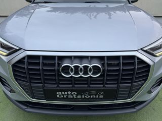 Audi Q3 2022 NEW/E-TRON/45 TFSI e PLUG IN HYBRID/LED/3ΠΛΗ ΕΓΓΥΗΣΗ/ΑΒΑΦΟ!!-thumb-103