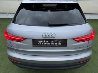 Audi Q3 2022 NEW/E-TRON/45 TFSI e PLUG IN HYBRID/LED/3ΠΛΗ ΕΓΓΥΗΣΗ/ΑΒΑΦΟ!!-thumb-101
