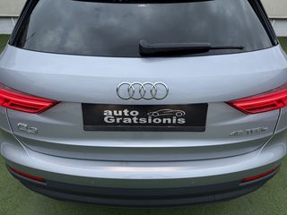 Audi Q3 2022 NEW/E-TRON/45 TFSI e PLUG IN HYBRID/LED/3ΠΛΗ ΕΓΓΥΗΣΗ/ΑΒΑΦΟ!!-thumb-112