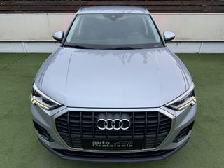 Audi Q3 2022 NEW/E-TRON/45 TFSI e PLUG IN HYBRID/LED/3ΠΛΗ ΕΓΓΥΗΣΗ/ΑΒΑΦΟ!!-thumb-1