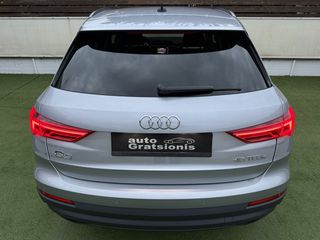 Audi Q3 2022 NEW/E-TRON/45 TFSI e PLUG IN HYBRID/LED/3ΠΛΗ ΕΓΓΥΗΣΗ/ΑΒΑΦΟ!!-thumb-4