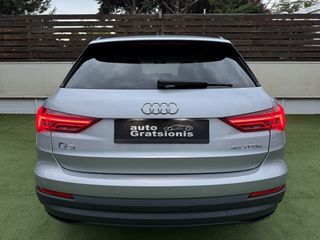 Audi Q3 2022 NEW/E-TRON/45 TFSI e PLUG IN HYBRID/LED/3ΠΛΗ ΕΓΓΥΗΣΗ/ΑΒΑΦΟ!!-thumb-63