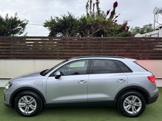 Audi Q3 2022 NEW/E-TRON/45 TFSI e PLUG IN HYBRID/LED/3ΠΛΗ ΕΓΓΥΗΣΗ/ΑΒΑΦΟ!!-thumb-7