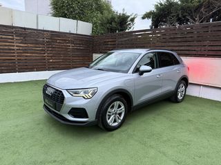 Audi Q3 2022 NEW/E-TRON/45 TFSI e PLUG IN HYBRID/LED/3ΠΛΗ ΕΓΓΥΗΣΗ/ΑΒΑΦΟ!!-thumb-60