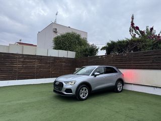 Audi Q3 2022 NEW/E-TRON/45 TFSI e PLUG IN HYBRID/LED/3ΠΛΗ ΕΓΓΥΗΣΗ/ΑΒΑΦΟ!!-thumb-56