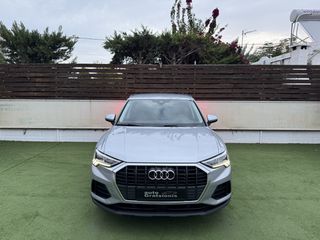 Audi Q3 2022 NEW/E-TRON/45 TFSI e PLUG IN HYBRID/LED/3ΠΛΗ ΕΓΓΥΗΣΗ/ΑΒΑΦΟ!!-thumb-57