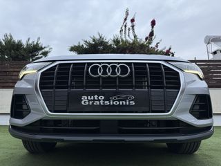 Audi Q3 2022 NEW/E-TRON/45 TFSI e PLUG IN HYBRID/LED/3ΠΛΗ ΕΓΓΥΗΣΗ/ΑΒΑΦΟ!!-thumb-65
