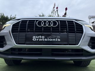 Audi Q3 2022 NEW/E-TRON/45 TFSI e PLUG IN HYBRID/LED/3ΠΛΗ ΕΓΓΥΗΣΗ/ΑΒΑΦΟ!!-thumb-69