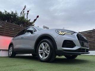 Audi Q3 2022 NEW/E-TRON/45 TFSI e PLUG IN HYBRID/LED/3ΠΛΗ ΕΓΓΥΗΣΗ/ΑΒΑΦΟ!!-thumb-64